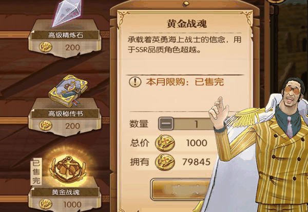 13160241I-0 13160241I-0