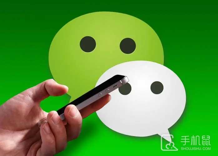 手机微信接收的文件在哪个文件夹?手机微信接收的文件的位置大解析