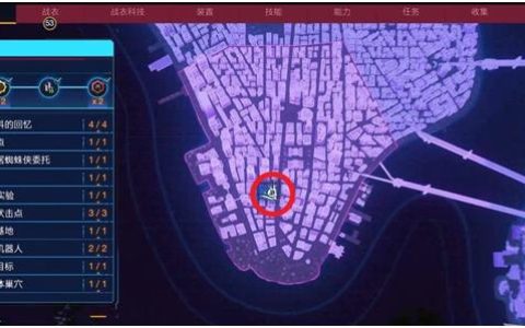 漫威蜘蛛侠2学会放下奖杯怎么达成 学会放下奖杯达成方法一览