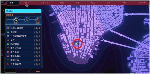 漫威蜘蛛侠2学会放下奖杯怎么达成 学会放下奖杯达成方法一览