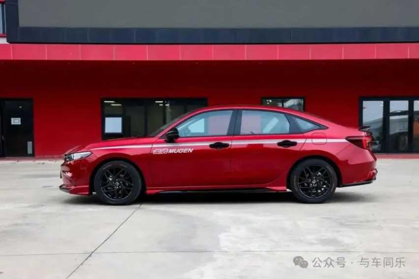 無限MUGEN版飞度/型格上市，官改外观，低配版性能，真不如自己改插图5