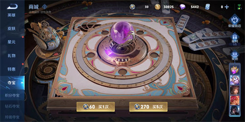 1633762601_4 1633762601_4