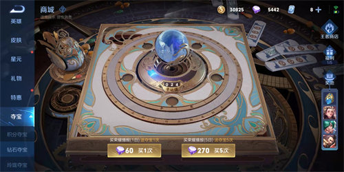 1633762610_6 1633762610_6