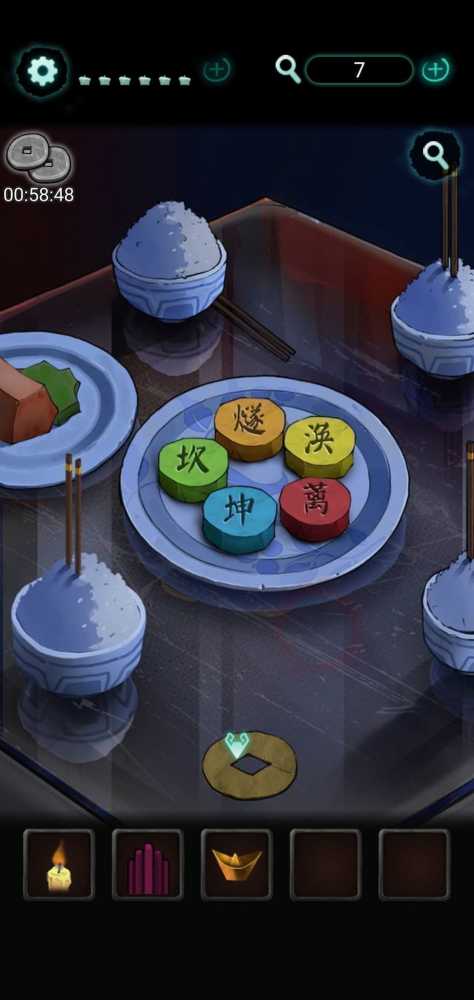 灵探游戏1-3全章节全流程通关攻略插图2