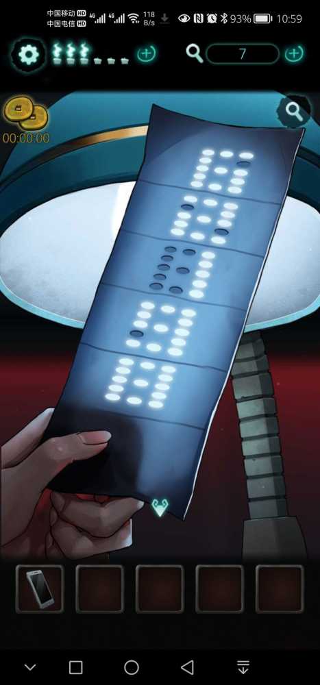 灵探游戏1-3全章节全流程通关攻略插图7