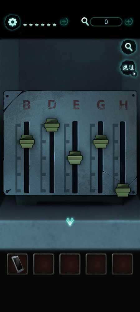 灵探游戏1-3全章节全流程通关攻略插图8