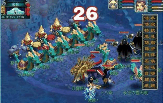 《梦幻西游》昆仑镜之忆怎么过？昆仑镜之忆攻略