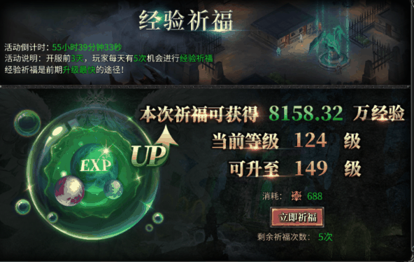 1663291504824722 1663291504824722