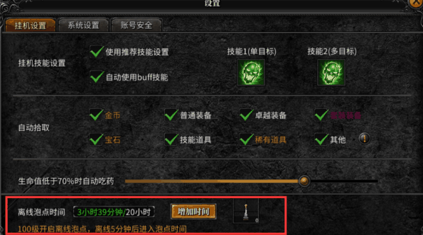 1663291624628934 1663291624628934