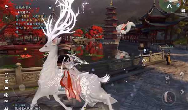 逆水寒手游染色材料怎么获取-染色材料获取方式