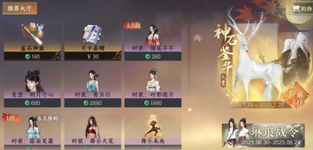 1694913341_1 1694913341_1