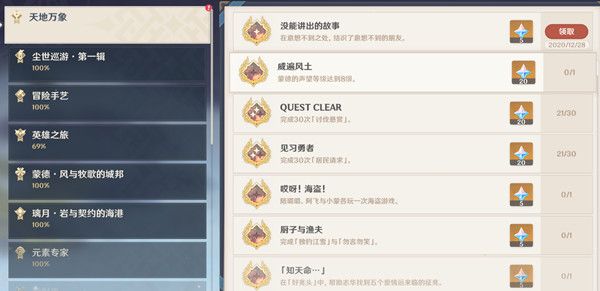 16993254786549a626202e91.64479813