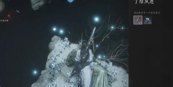 17029800962023121910013611-1 17029800962023121910013611-1