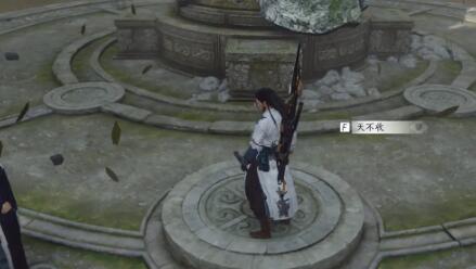 17029800962023121910013694 17029800962023121910013694