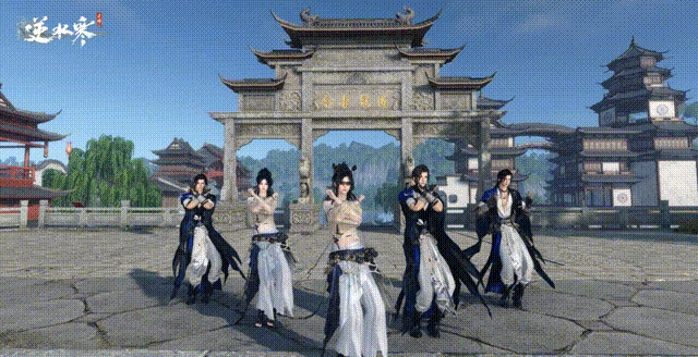 逆水寒手游科目三舞蹈动作获取方法插图 逆水寒手游科目三舞蹈动作获取方法