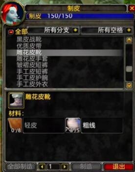 魔兽世界怀旧服Plus暗月马戏团14格包怎么得