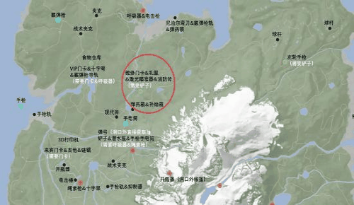 森林之子消防斧怎么获得-森林之子消防斧获取方法