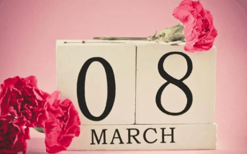 2024三八妇女节怎么给老婆发红包?三八妇女节发红包给老婆什么数字合适