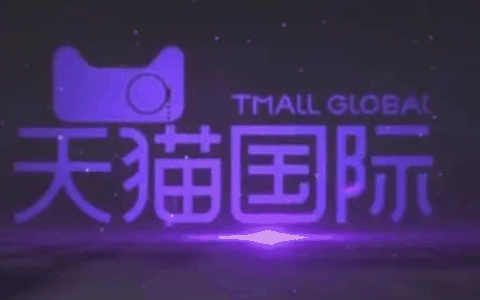 2024年天猫38焕新周什么时候结束?2024年天猫38焕新周有什么玩法