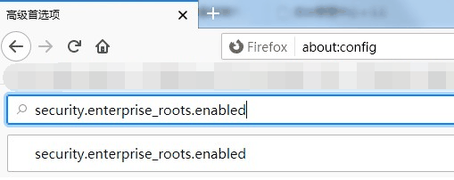 火狐浏览器怎么解决网址链接不安全插图3 火狐浏览器怎么解决网址链接不安全