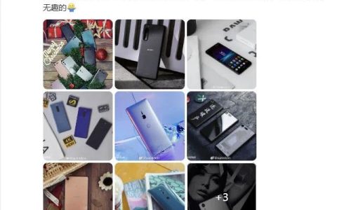 消息称索尼 Xperia 1 VI 手机有望 5 月上市，Xperia 5 系列或将被砍