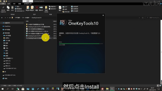 有什么好用的ppt插件吗