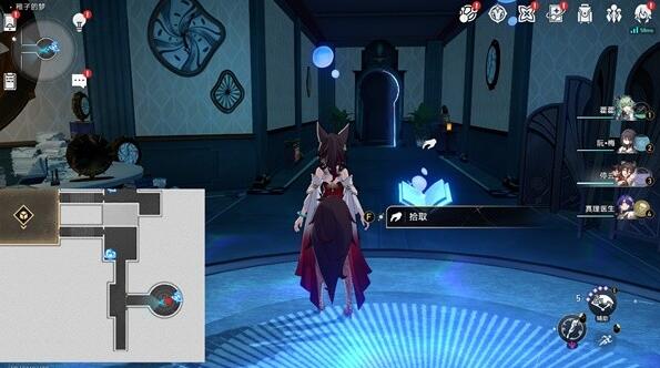 崩坏星穹铁道梦境护照白日梦贴纸全收集插图4 崩坏星穹铁道梦境护照白日梦贴纸全收集