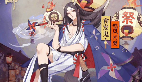 阴阳师式神食发鬼女点位在哪里