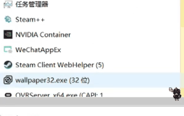 小红车卡顿怎么办插图 小红车卡顿怎么办