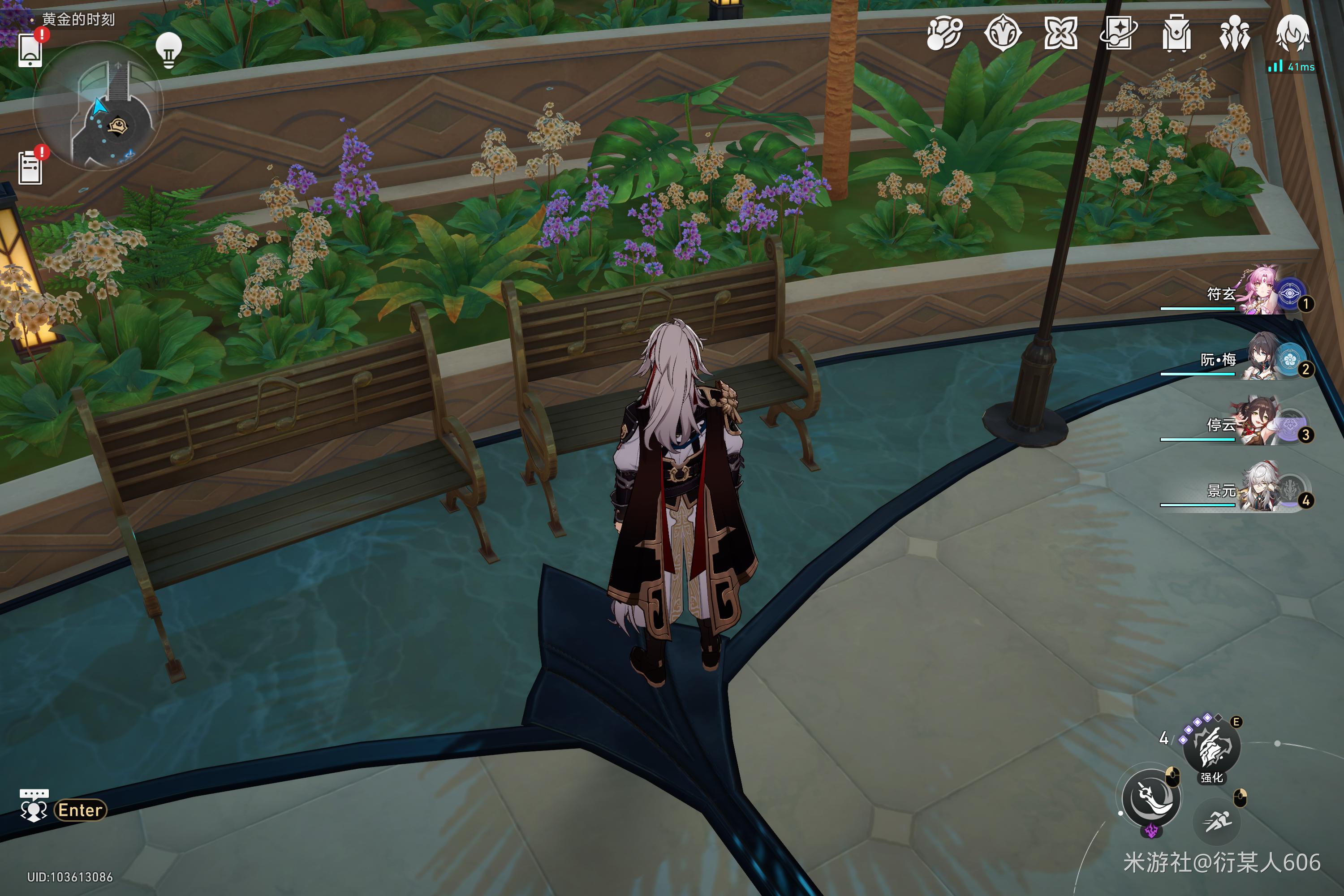 《崩坏星穹铁道》盛会之星知更鸟在哪插图1 《崩坏星穹铁道》盛会之星知更鸟在哪