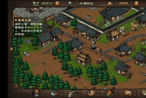 烟雨江湖鸦九怎么获得