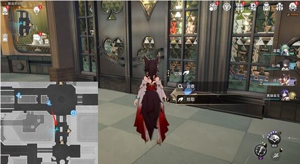 崩坏星穹铁道梦境护照挥洒万金贴纸全收集