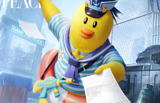 《和平精英》SS26赛季开始时间一览插图2 《和平精英》SS26赛季开始时间一览