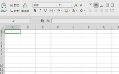 WPS怎么插图片进入格子里