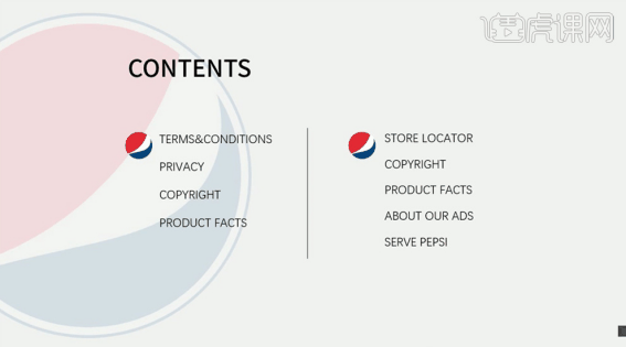ppt小图标的用法以及排版设置你需知!插图19 ppt小图标的用法以及排版设置你需知!