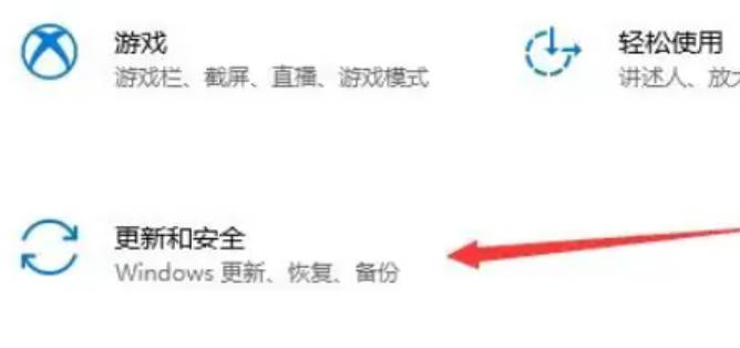 教你win11怎么更新_教你win11如何更新