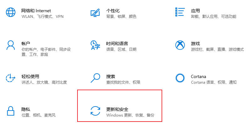 电脑怎么重装系统win11?电脑如何重装系统win11插图1 电脑怎么重装系统win11_电脑如何重装系统win11