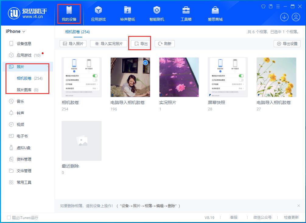 128GB的 iPhone 够用吗?iPhone 内存不够用怎么办?插图1 128GB的 iPhone 够用吗?iPhone 内存不够用怎么办?