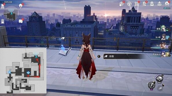 《崩坏星穹铁道》梦境护照白日梦贴纸全收集攻略插图5 《崩坏星穹铁道》梦境护照白日梦贴纸全收集攻略