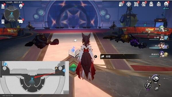 《崩坏星穹铁道》梦境护照白日梦贴纸全收集攻略插图8 《崩坏星穹铁道》梦境护照白日梦贴纸全收集攻略