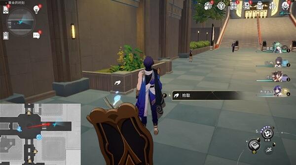 《崩坏星穹铁道》梦境护照白日梦贴纸全收集攻略插图10 《崩坏星穹铁道》梦境护照白日梦贴纸全收集攻略