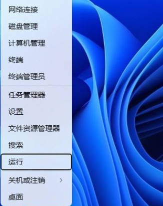 Win11组策略怎么关闭搜索广告？轻松的关闭Win11搜索框里小广告技巧