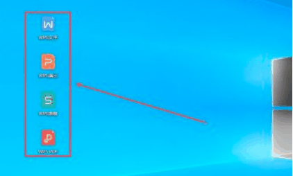 wps激活怎么操作插图1 wps激活怎么操作