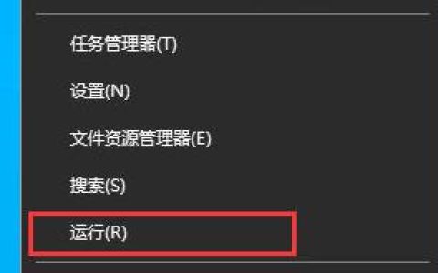 win10怎么修改网络名称？Win10更改电脑右下角网络显示名称的技巧