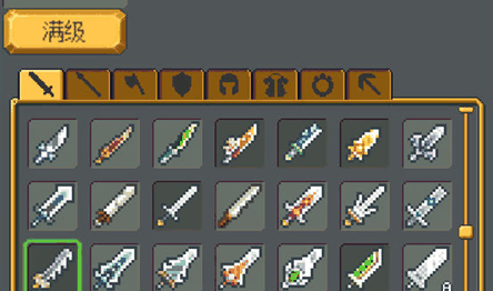 英雄迷宫冒险新手攻略