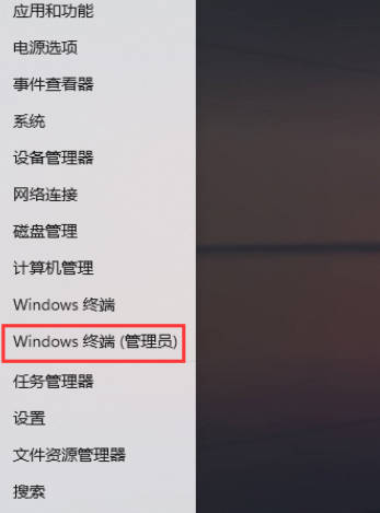 win11关闭7g预留空间再打开步骤?win11关闭7g预留空间再打开步骤插图 win11关闭7g预留空间再打开步骤_win11关闭7g预留空间再打开步骤