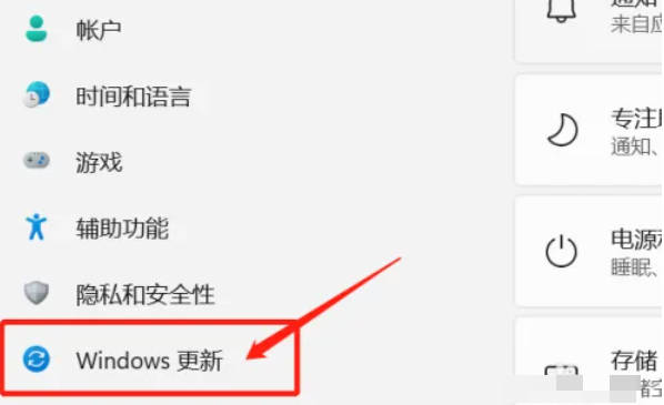 Windows11怎么重装电脑系统?Windows11如何重装电脑系统插图1 Windows11怎么重装电脑系统_Windows11如何重装电脑系统