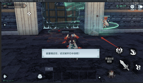 神角技巧吸血鬼男爵怎么打 神角技巧吸血鬼男爵打法攻略插图2 神角技巧吸血鬼男爵怎么打 神角技巧吸血鬼男爵打法攻略