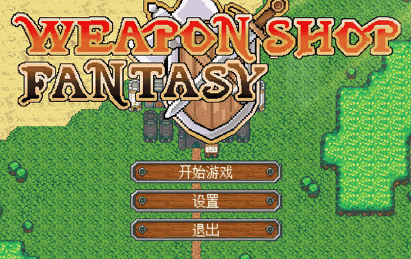 英雄迷宫冒险银锭怎么解锁