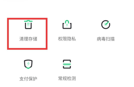wps会员最大可上传多大文档超过限制怎么办插图3 wps会员最大可上传多大文档超过限制怎么办